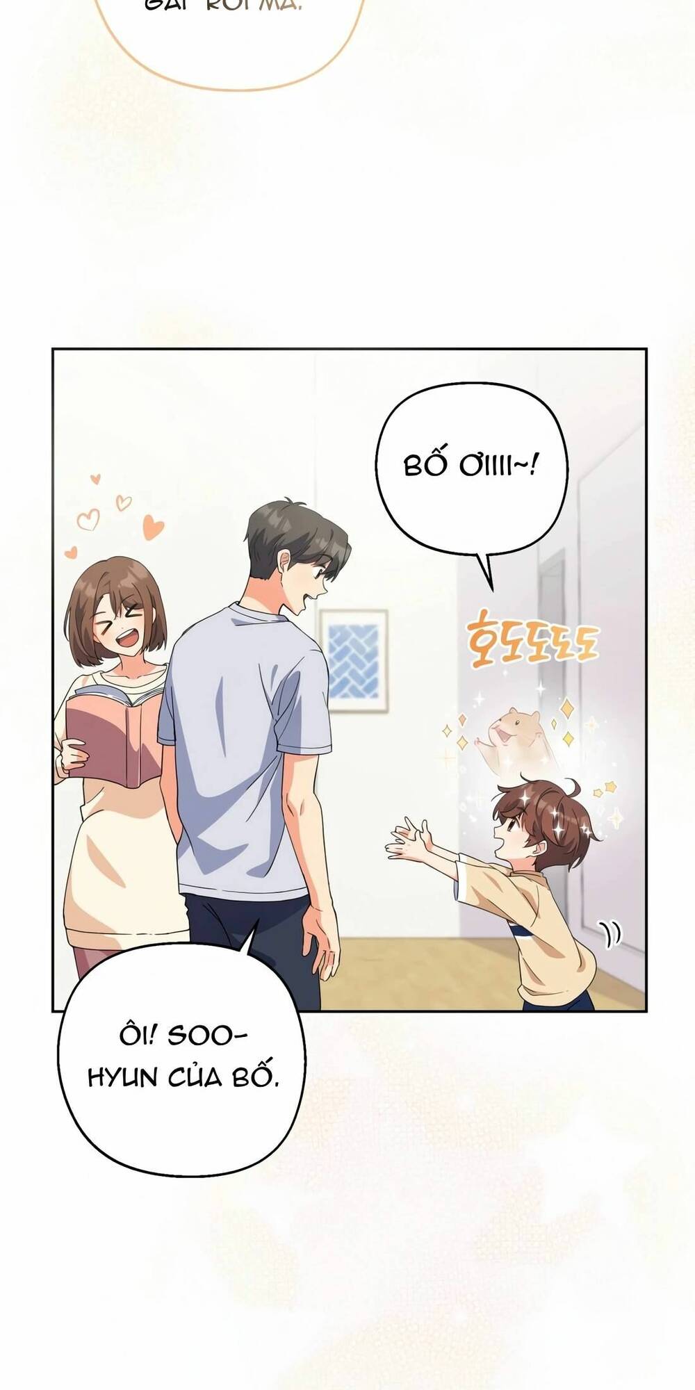 Cuộc Sống Bắt Đầu Khi Làm Một Diễn Viên Nhí: Chapter 5