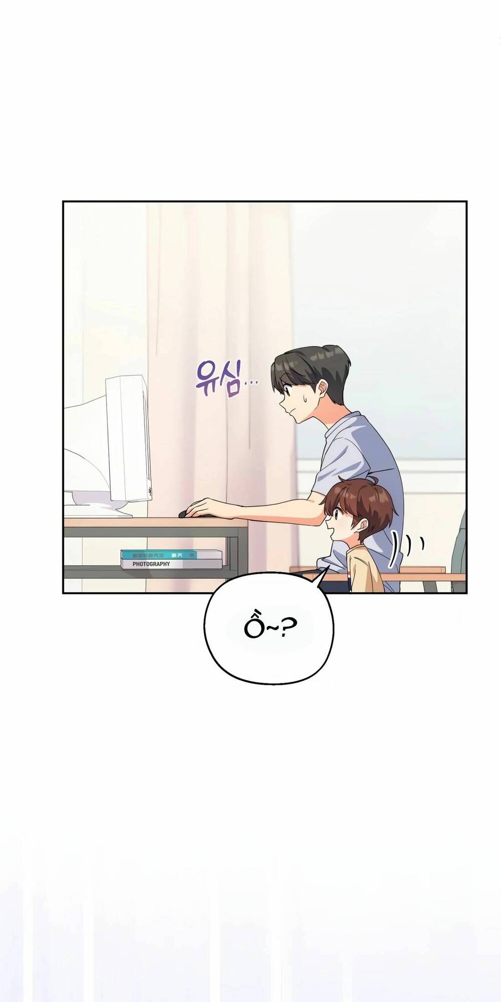 Cuộc Sống Bắt Đầu Khi Làm Một Diễn Viên Nhí: Chapter 5