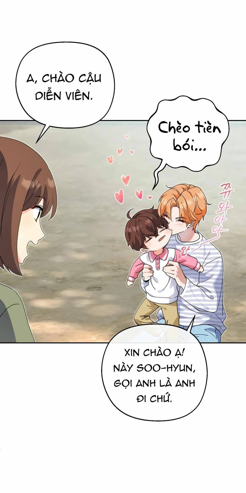 Cuộc Sống Bắt Đầu Khi Làm Một Diễn Viên Nhí: Chapter 5
