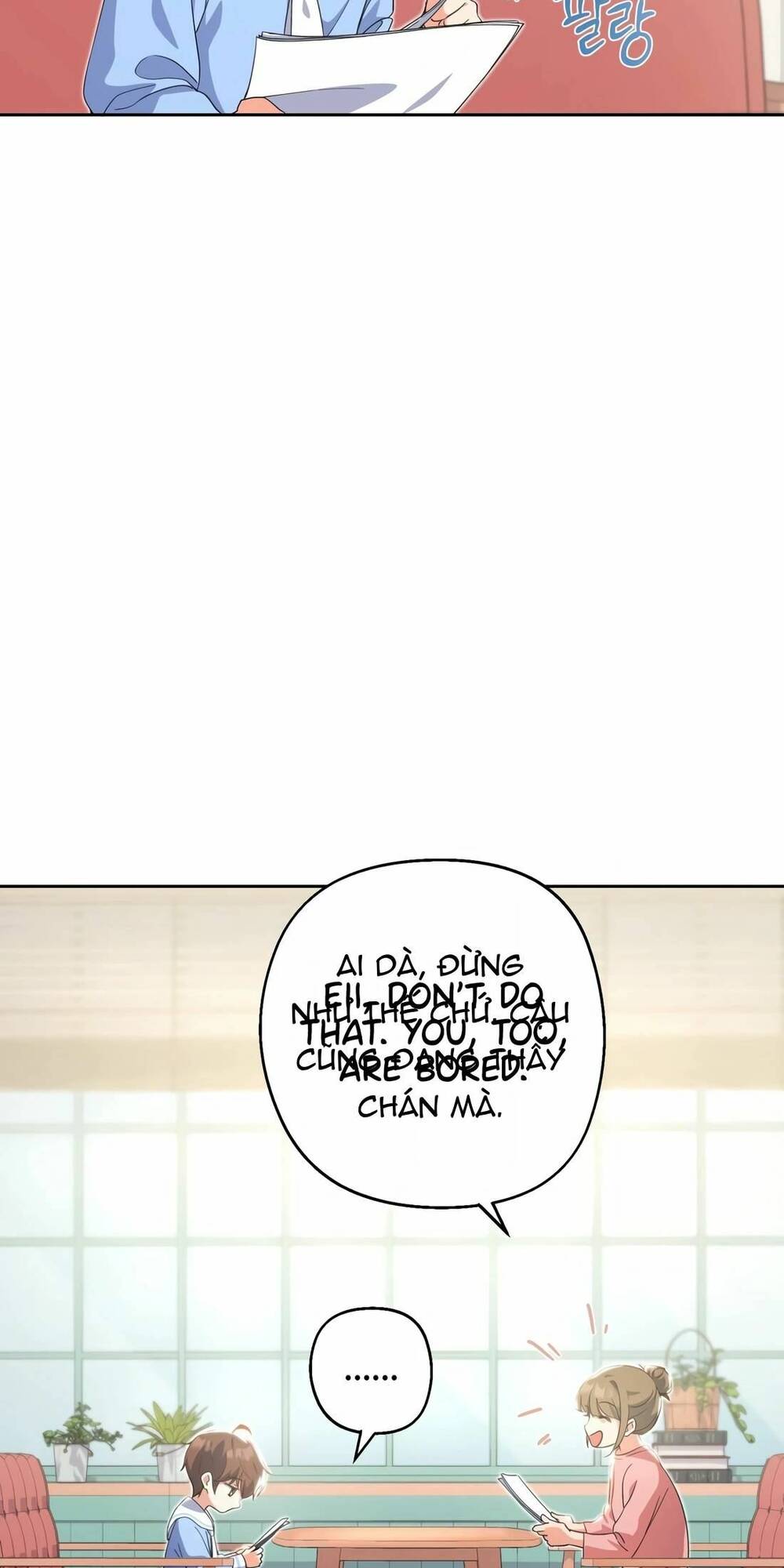 Cuộc Sống Bắt Đầu Khi Làm Một Diễn Viên Nhí: Chapter 5