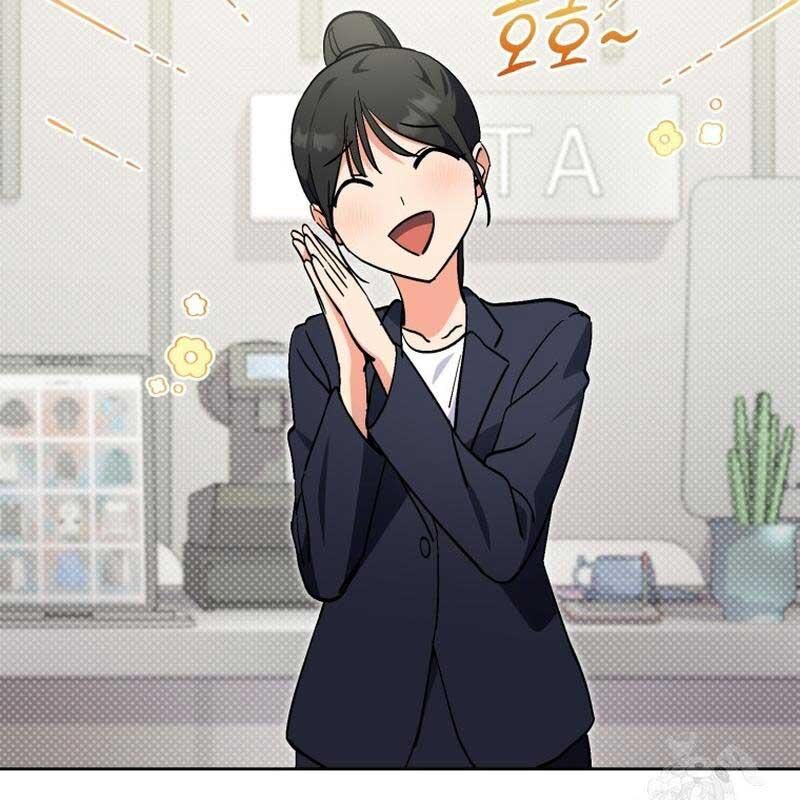 Cuộc Sống Bắt Đầu Khi Làm Một Diễn Viên Nhí: Chapter 55