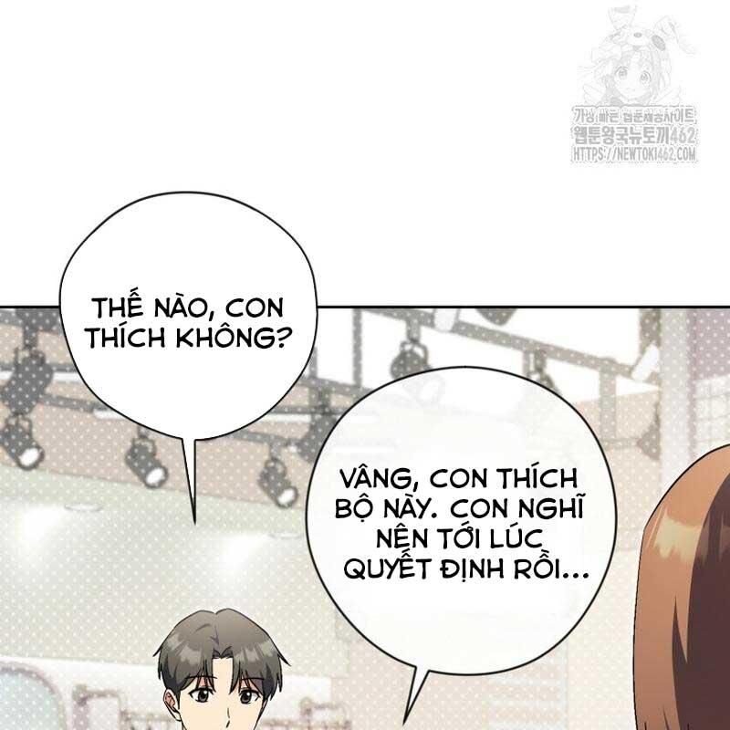 Cuộc Sống Bắt Đầu Khi Làm Một Diễn Viên Nhí: Chapter 55