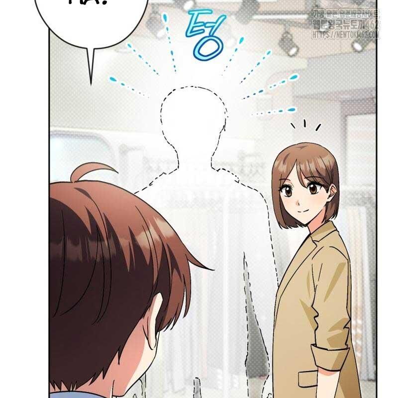 Cuộc Sống Bắt Đầu Khi Làm Một Diễn Viên Nhí: Chapter 55