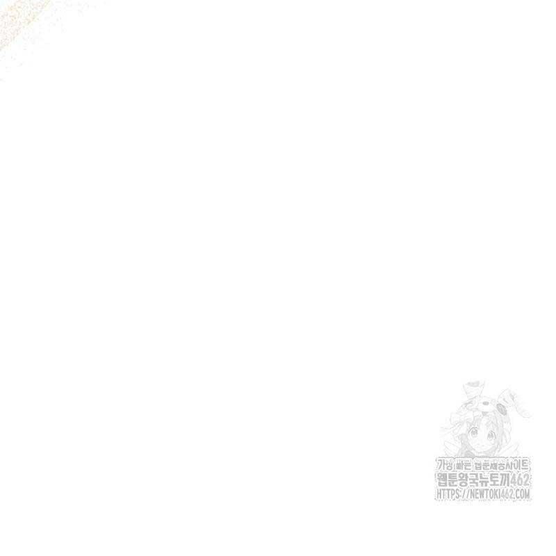 Cuộc Sống Bắt Đầu Khi Làm Một Diễn Viên Nhí: Chapter 56