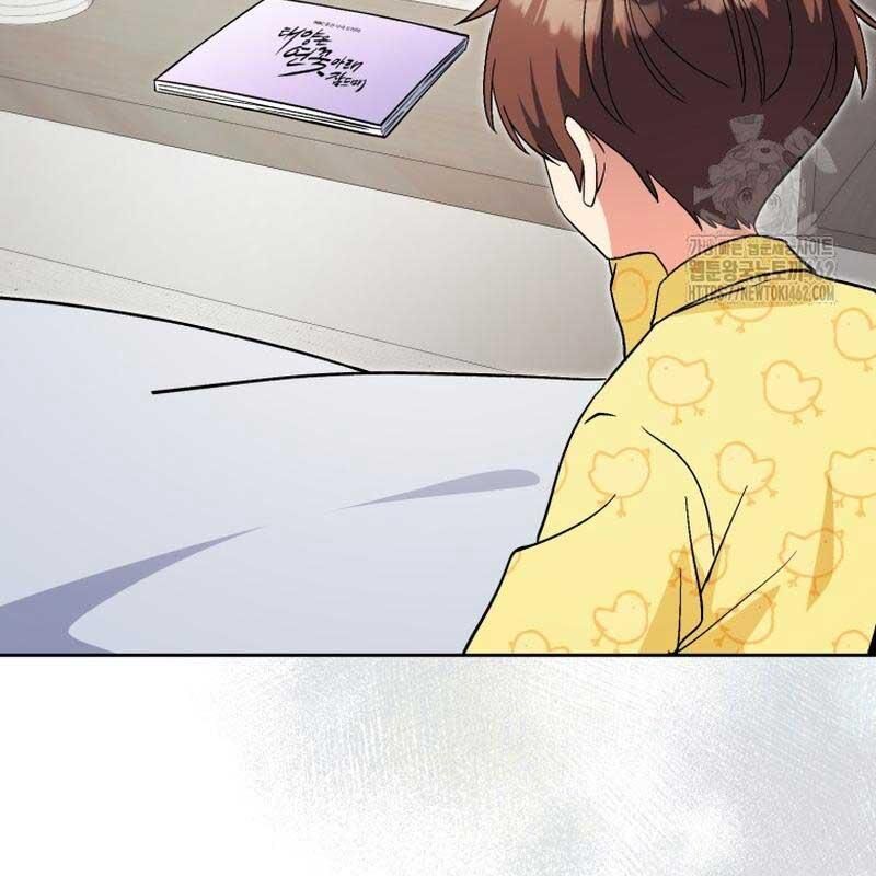 Cuộc Sống Bắt Đầu Khi Làm Một Diễn Viên Nhí: Chapter 56