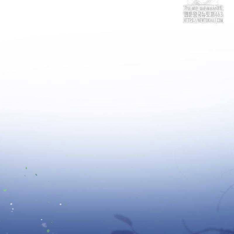 Cuộc Sống Bắt Đầu Khi Làm Một Diễn Viên Nhí: Chapter 57