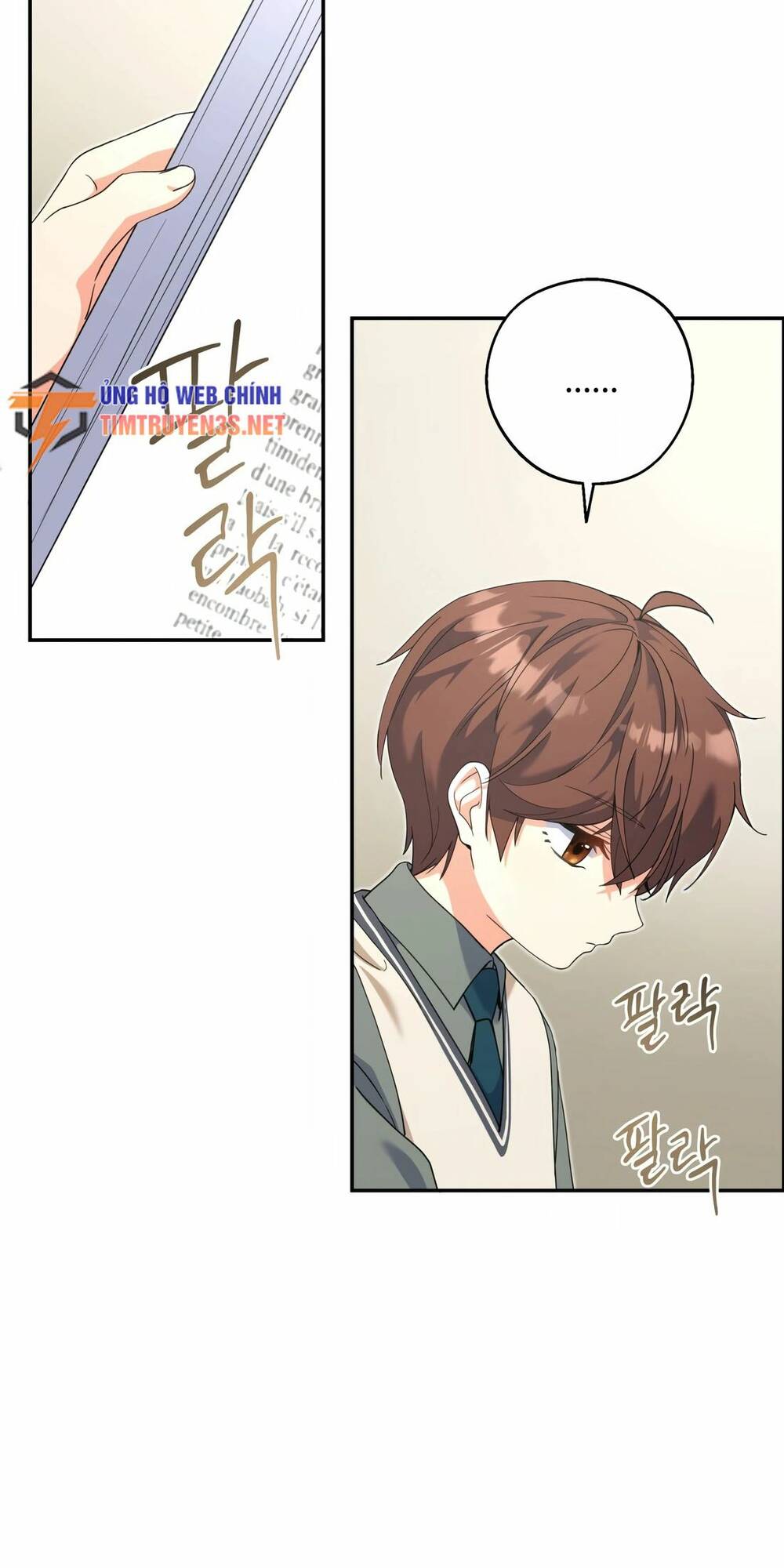 Cuộc Sống Bắt Đầu Khi Làm Một Diễn Viên Nhí: Chapter 6