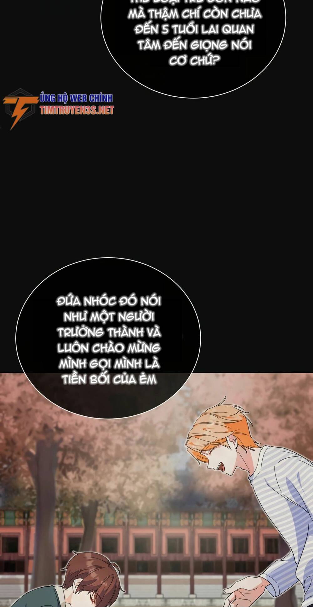 Cuộc Sống Bắt Đầu Khi Làm Một Diễn Viên Nhí: Chapter 6