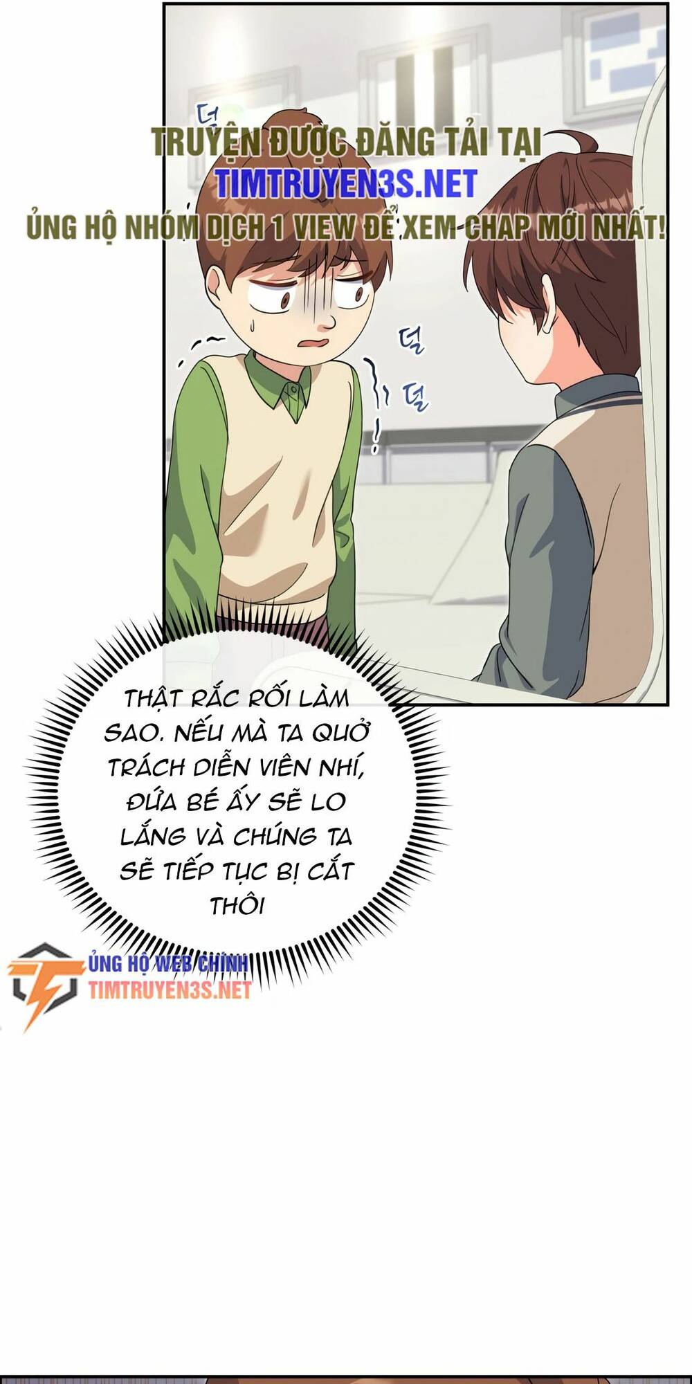 Cuộc Sống Bắt Đầu Khi Làm Một Diễn Viên Nhí: Chapter 6