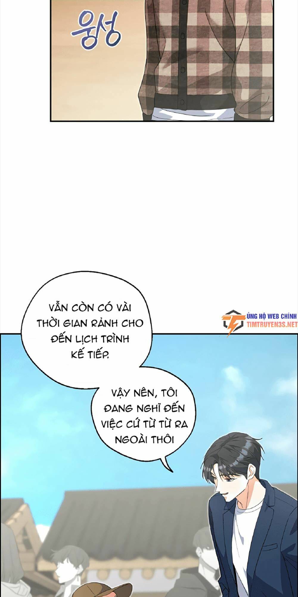 Cuộc Sống Bắt Đầu Khi Làm Một Diễn Viên Nhí: Chapter 7