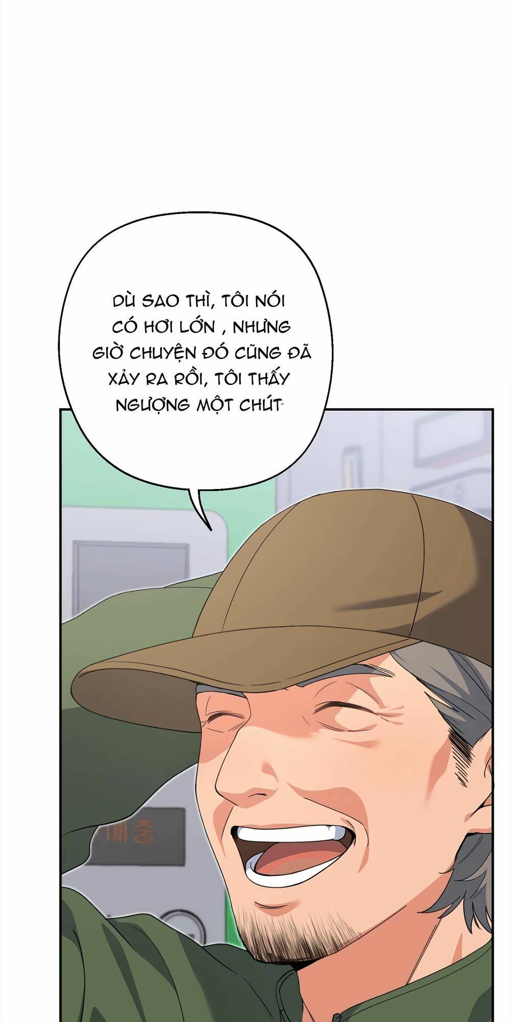 Cuộc Sống Bắt Đầu Khi Làm Một Diễn Viên Nhí: Chapter 7