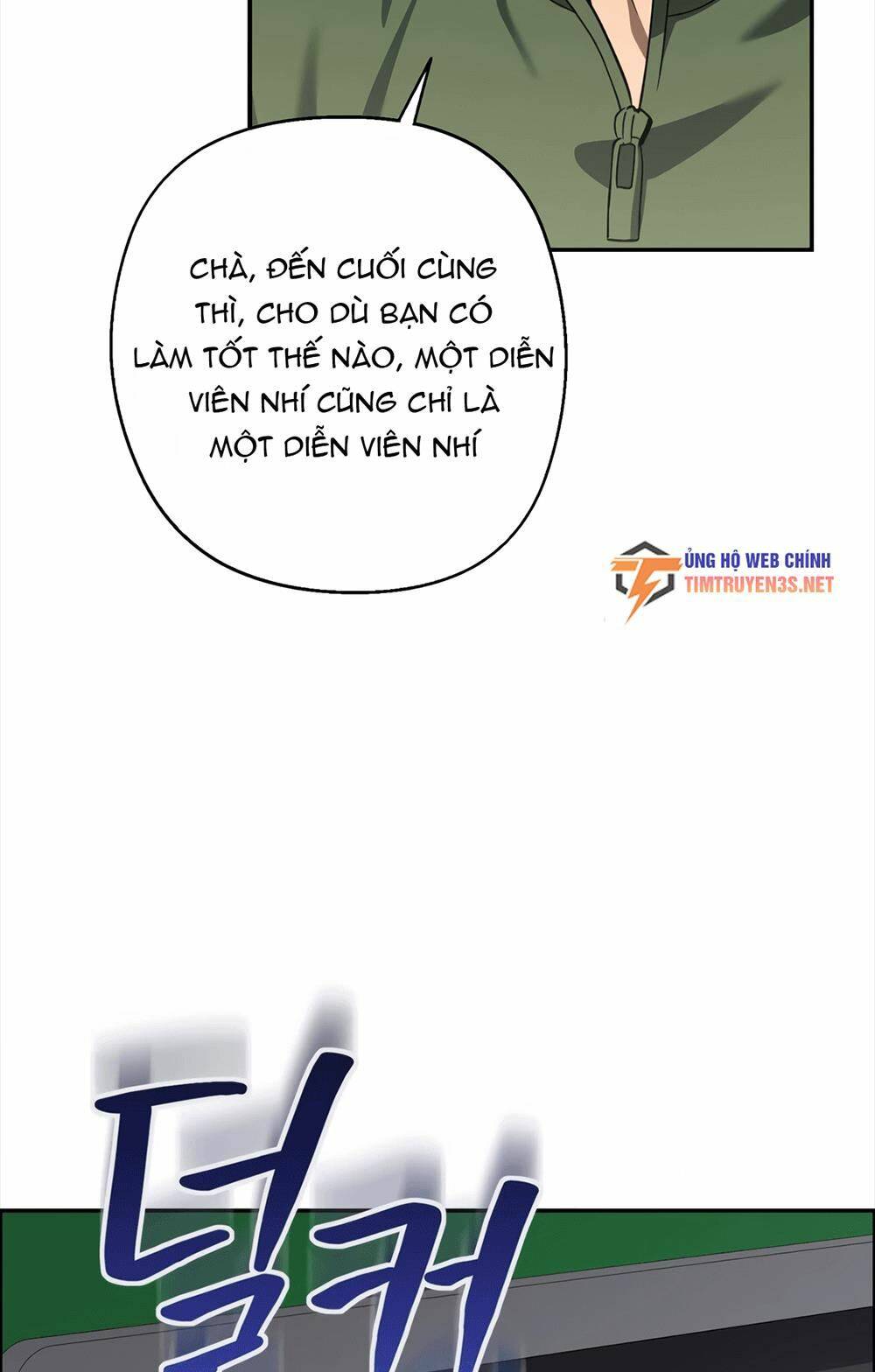 Cuộc Sống Bắt Đầu Khi Làm Một Diễn Viên Nhí: Chapter 7