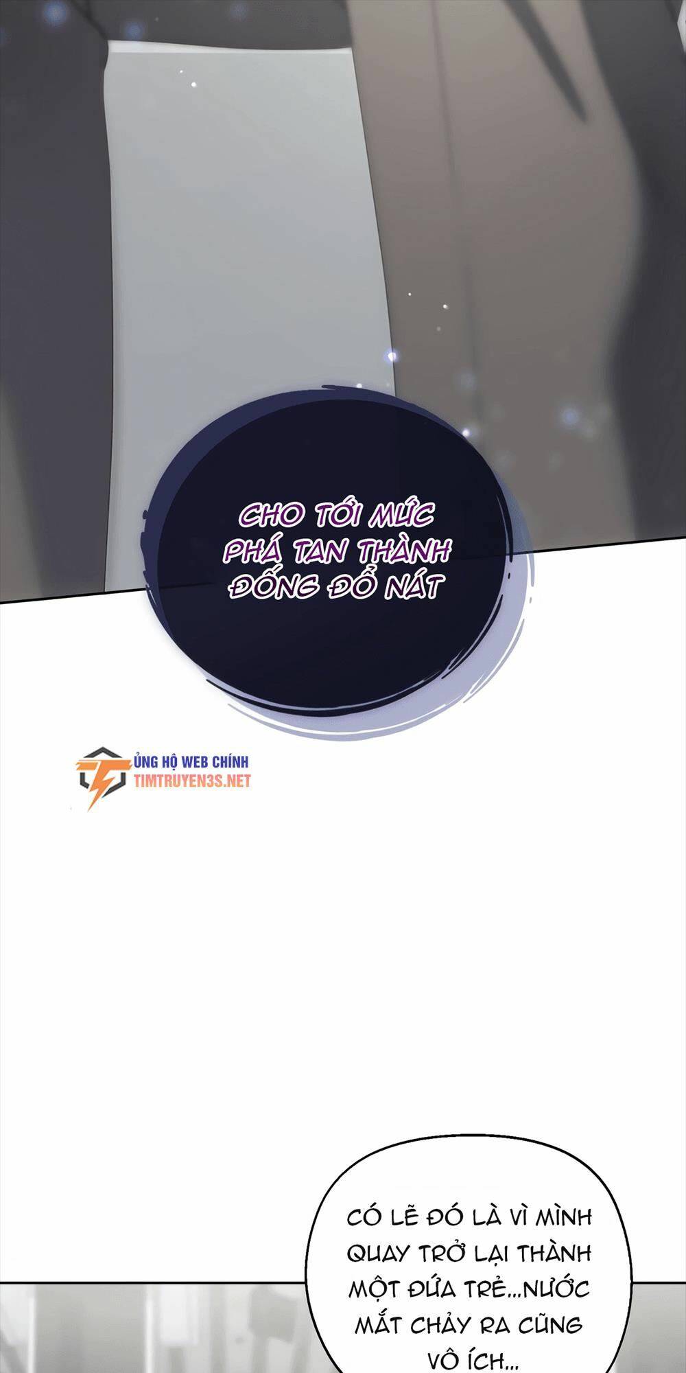 Cuộc Sống Bắt Đầu Khi Làm Một Diễn Viên Nhí: Chapter 7
