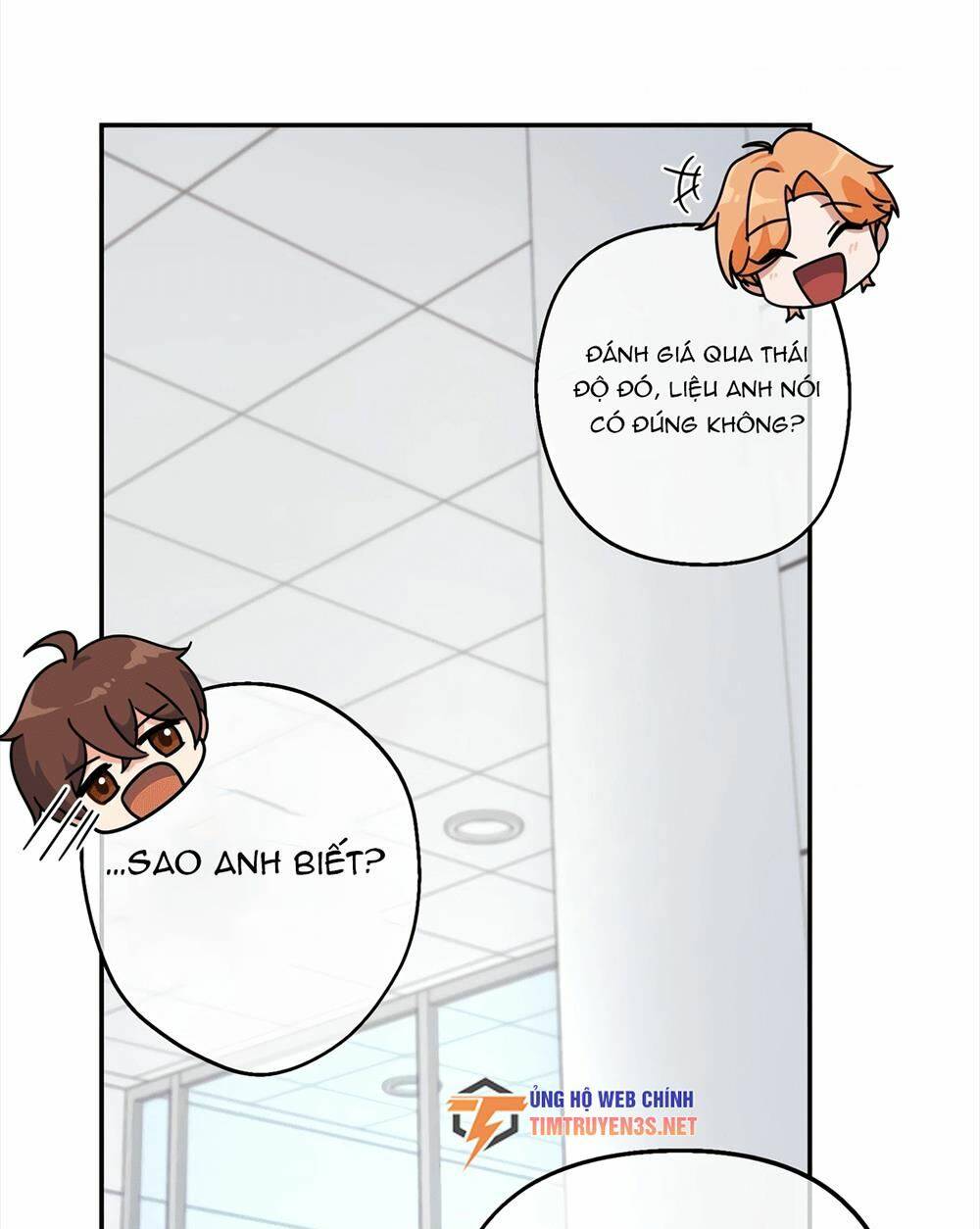Cuộc Sống Bắt Đầu Khi Làm Một Diễn Viên Nhí: Chapter 7