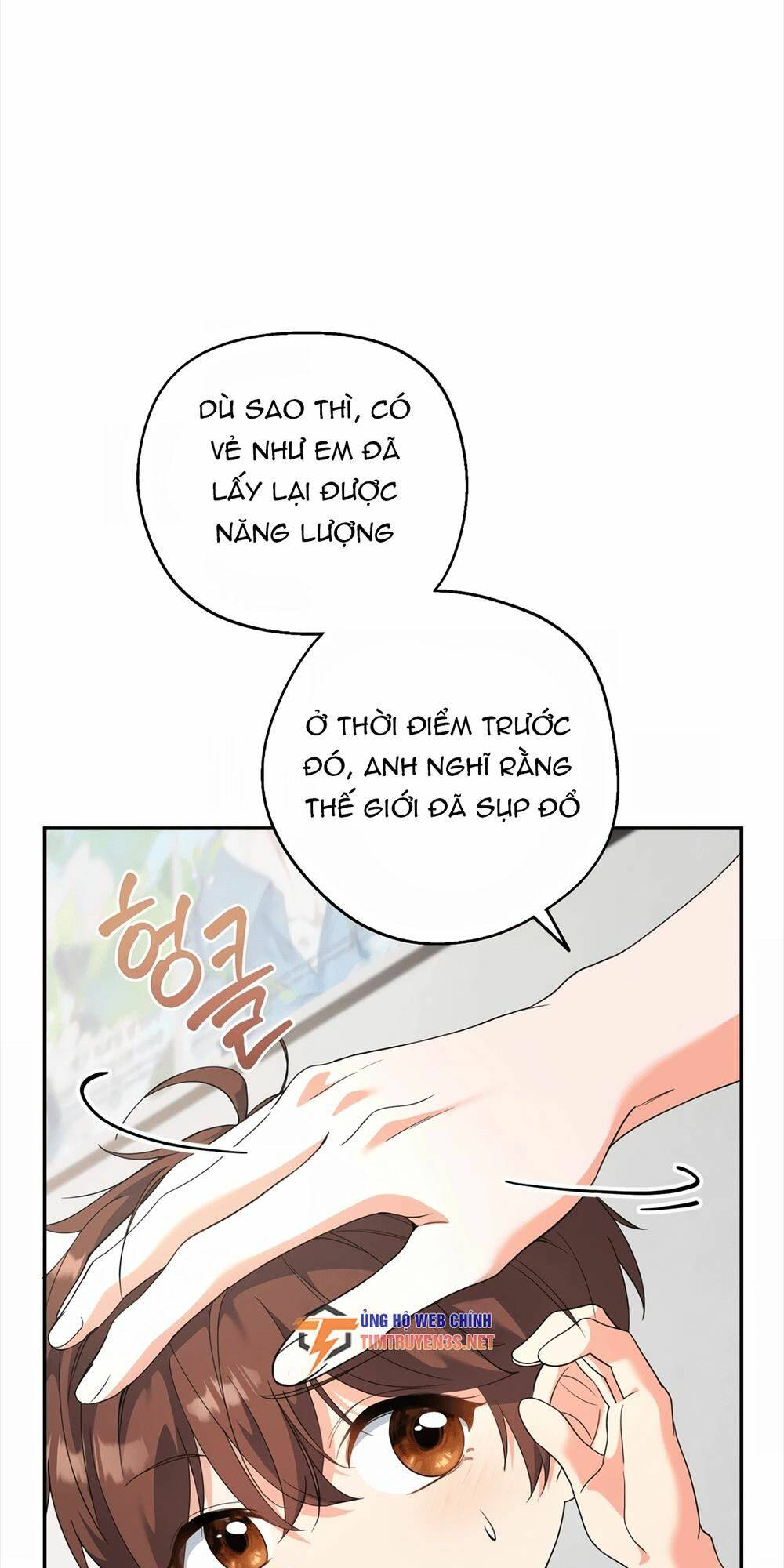 Cuộc Sống Bắt Đầu Khi Làm Một Diễn Viên Nhí: Chapter 7