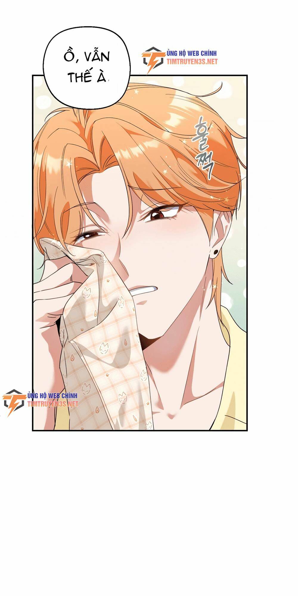 Cuộc Sống Bắt Đầu Khi Làm Một Diễn Viên Nhí: Chapter 7