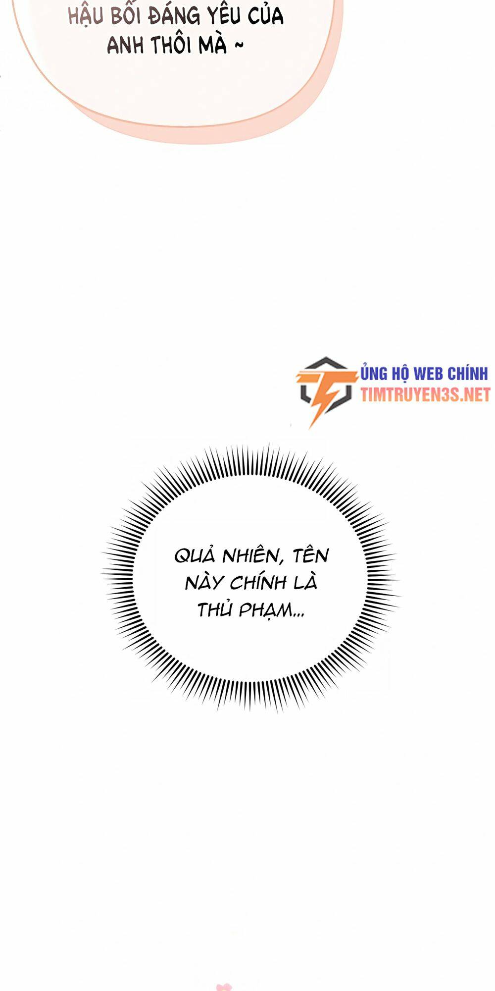 Cuộc Sống Bắt Đầu Khi Làm Một Diễn Viên Nhí: Chapter 8