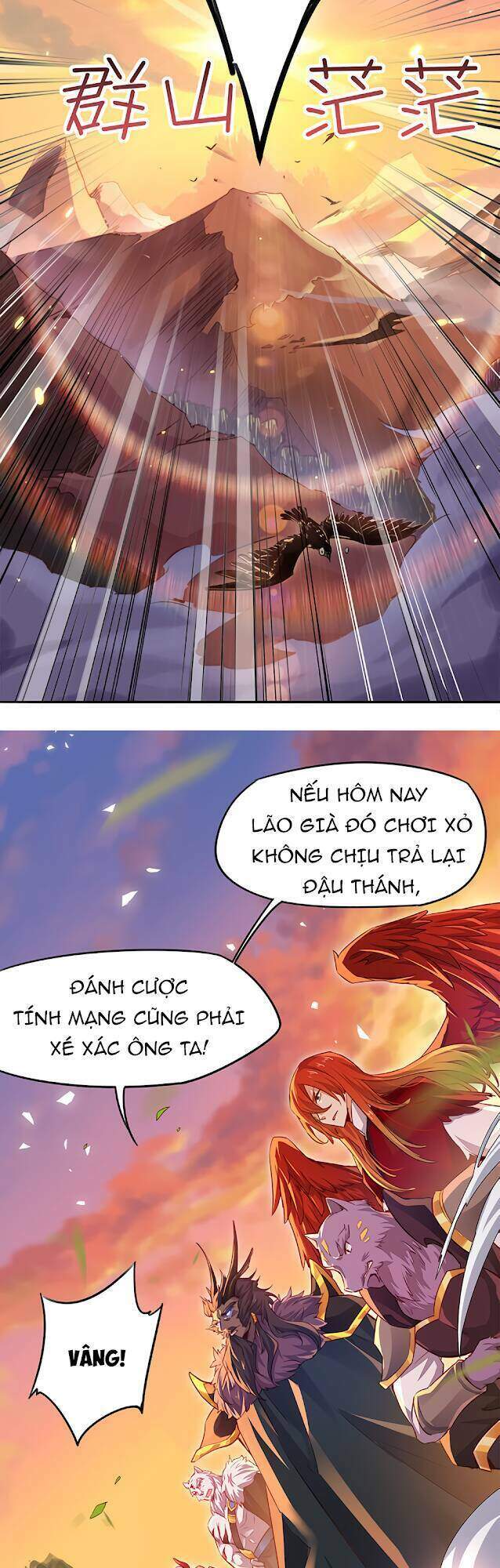 Cuộc Sống Của Kiếm Thần Cũng Không Hẳn Là Chán: Chapter 1