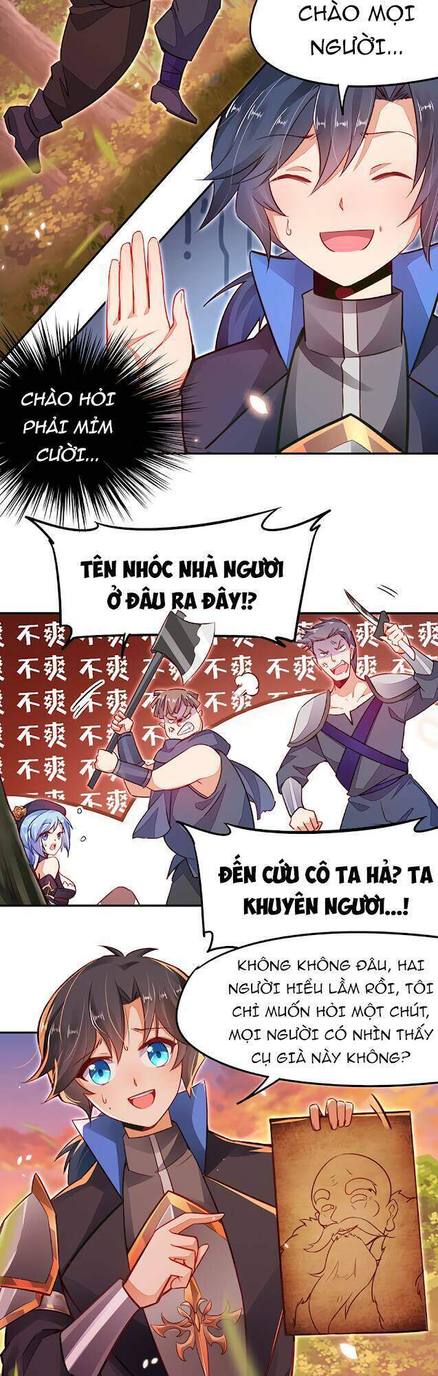 Cuộc Sống Của Kiếm Thần Cũng Không Hẳn Là Chán: Chapter 1