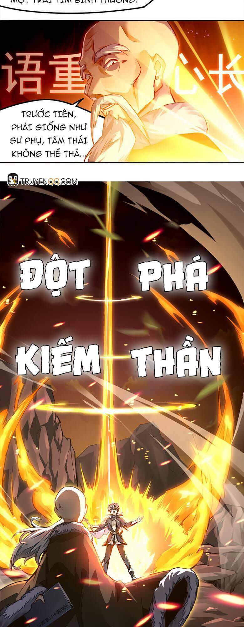 Cuộc Sống Của Kiếm Thần Cũng Không Hẳn Là Chán: Chapter 1