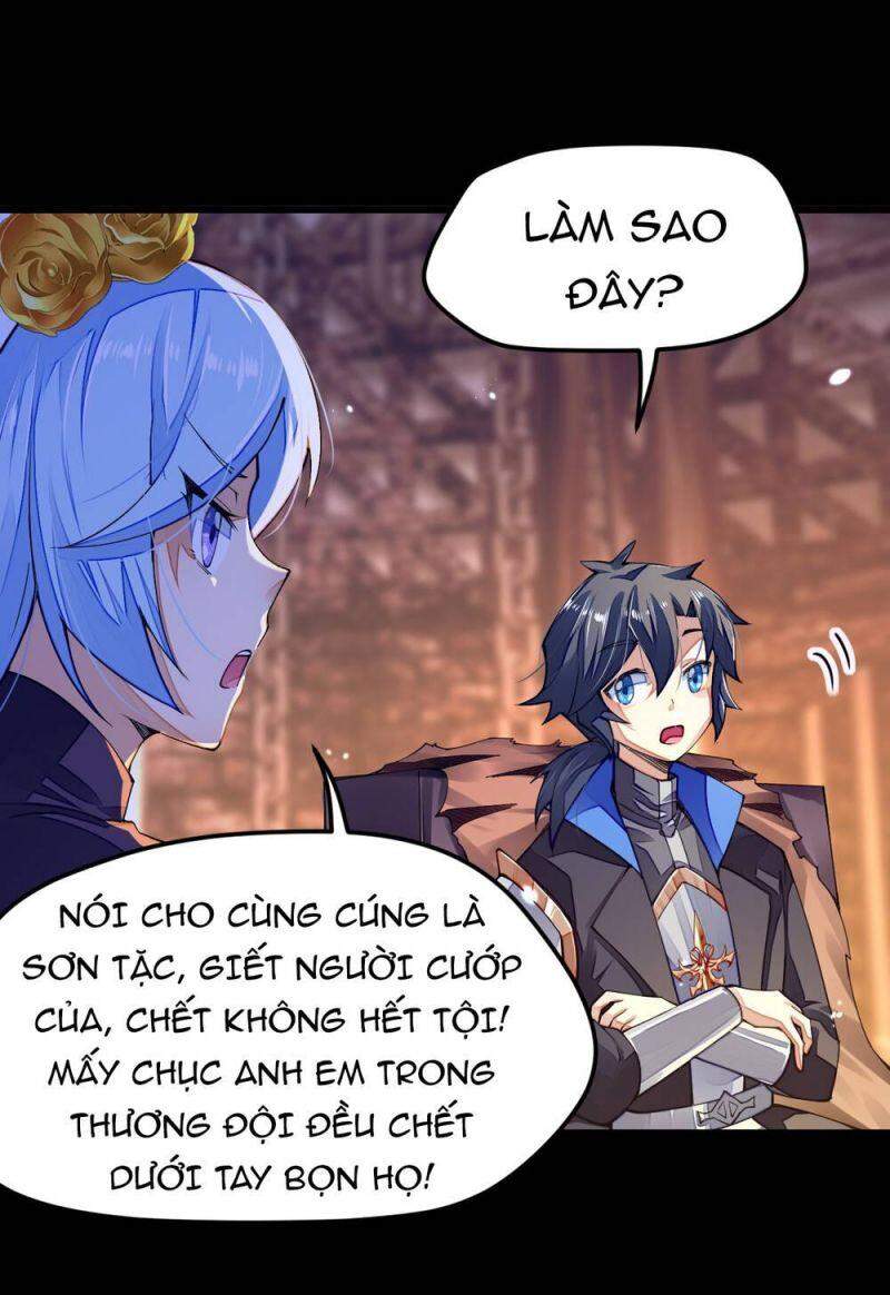Cuộc Sống Của Kiếm Thần Cũng Không Hẳn Là Chán: Chapter 10