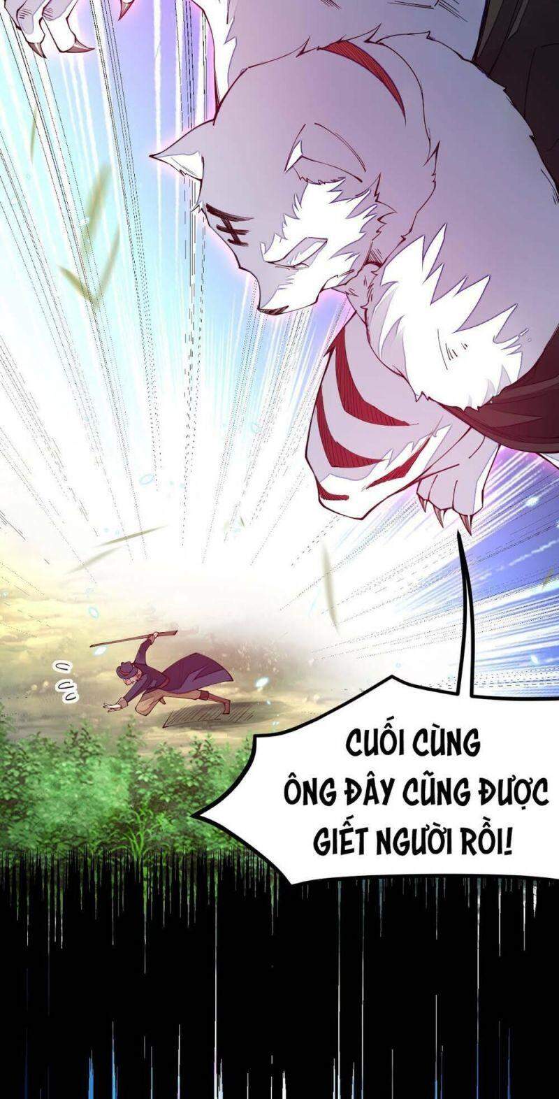 Cuộc Sống Của Kiếm Thần Cũng Không Hẳn Là Chán: Chapter 11
