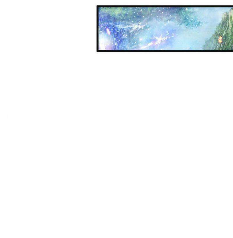 Cuộc Sống Của Kiếm Thần Cũng Không Hẳn Là Chán: Chapter 11