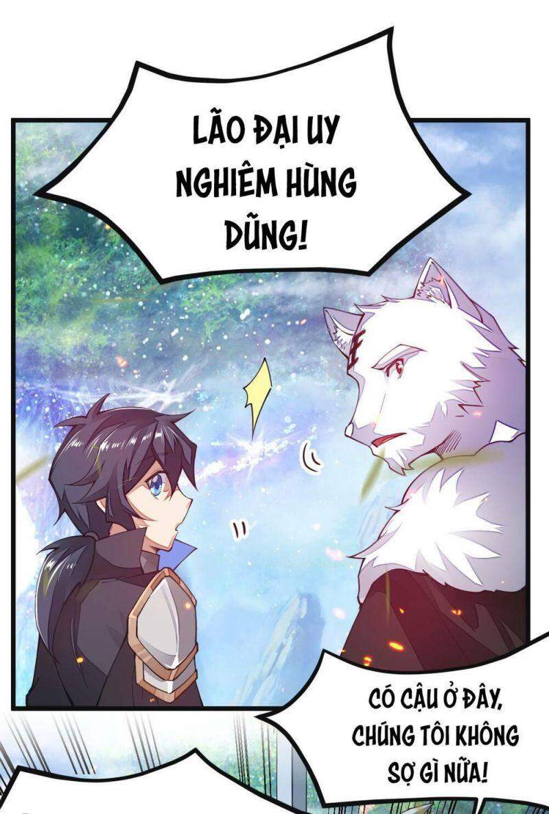 Cuộc Sống Của Kiếm Thần Cũng Không Hẳn Là Chán: Chapter 11