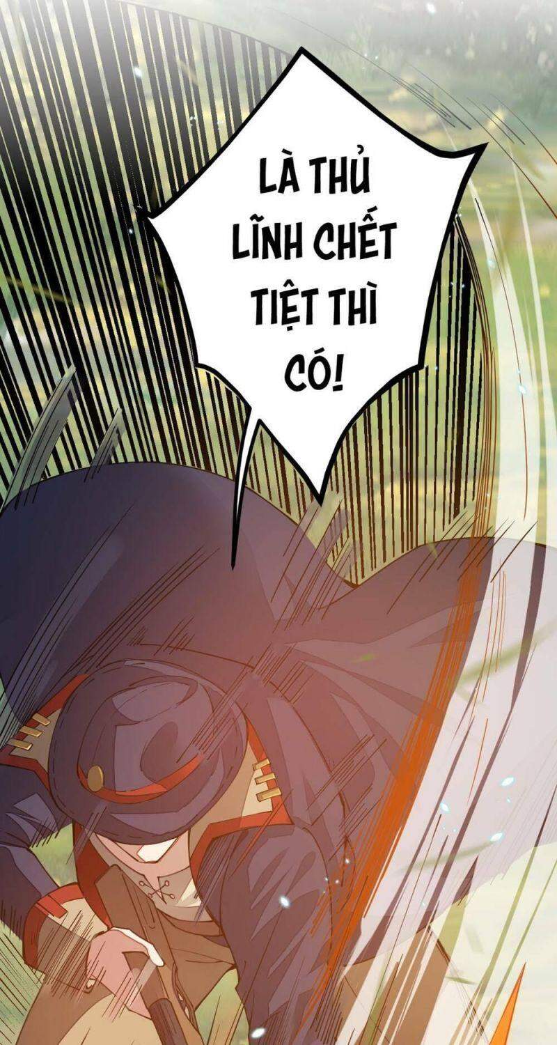 Cuộc Sống Của Kiếm Thần Cũng Không Hẳn Là Chán: Chapter 11