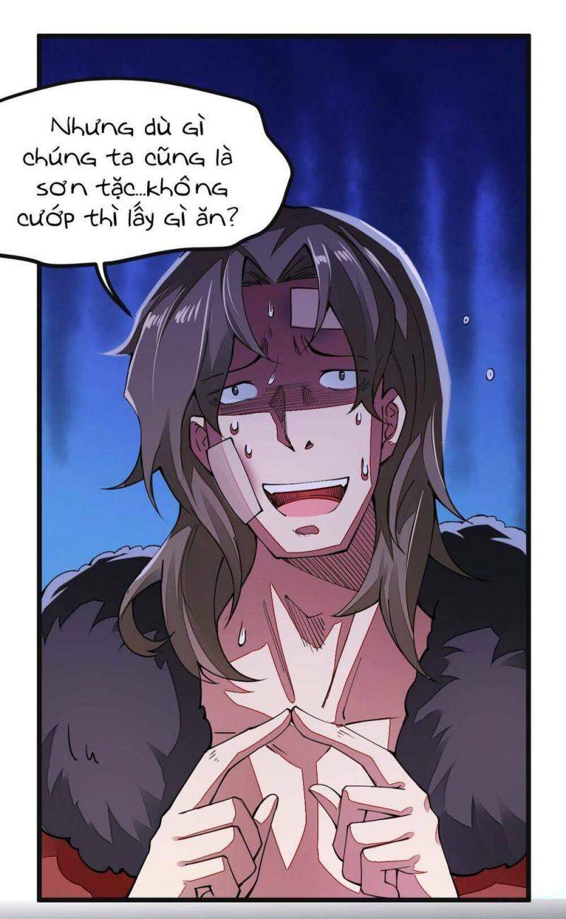 Cuộc Sống Của Kiếm Thần Cũng Không Hẳn Là Chán: Chapter 11