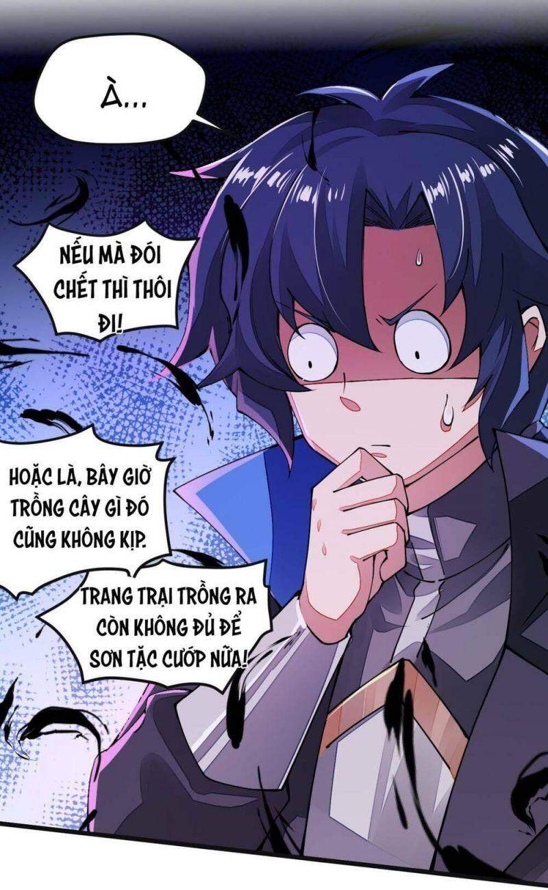 Cuộc Sống Của Kiếm Thần Cũng Không Hẳn Là Chán: Chapter 11
