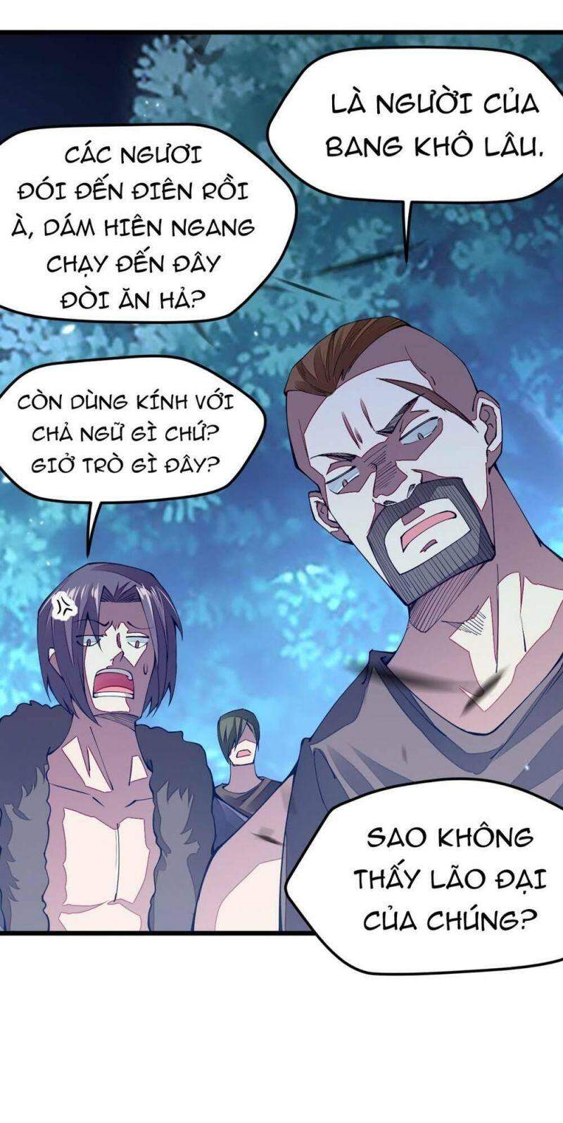Cuộc Sống Của Kiếm Thần Cũng Không Hẳn Là Chán: Chapter 11