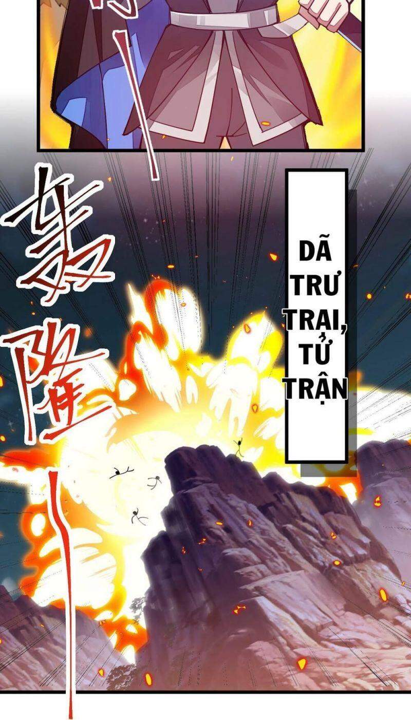 Cuộc Sống Của Kiếm Thần Cũng Không Hẳn Là Chán: Chapter 11