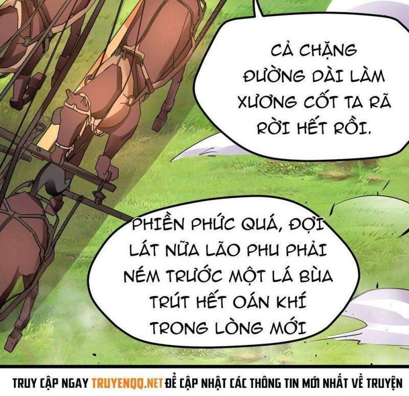 Cuộc Sống Của Kiếm Thần Cũng Không Hẳn Là Chán: Chapter 11