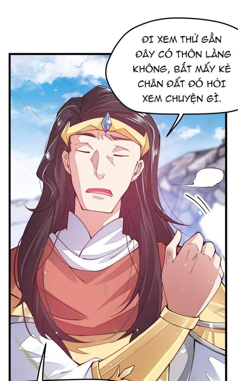 Cuộc Sống Của Kiếm Thần Cũng Không Hẳn Là Chán: Chapter 12