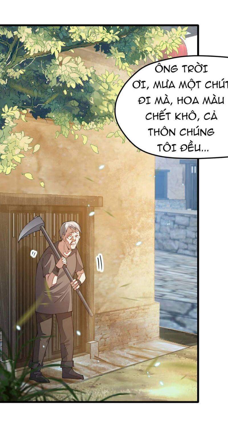 Cuộc Sống Của Kiếm Thần Cũng Không Hẳn Là Chán: Chapter 12