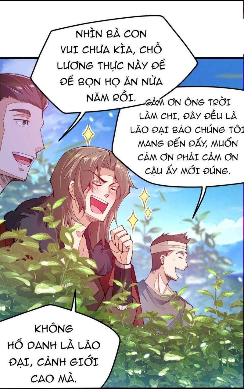 Cuộc Sống Của Kiếm Thần Cũng Không Hẳn Là Chán: Chapter 12