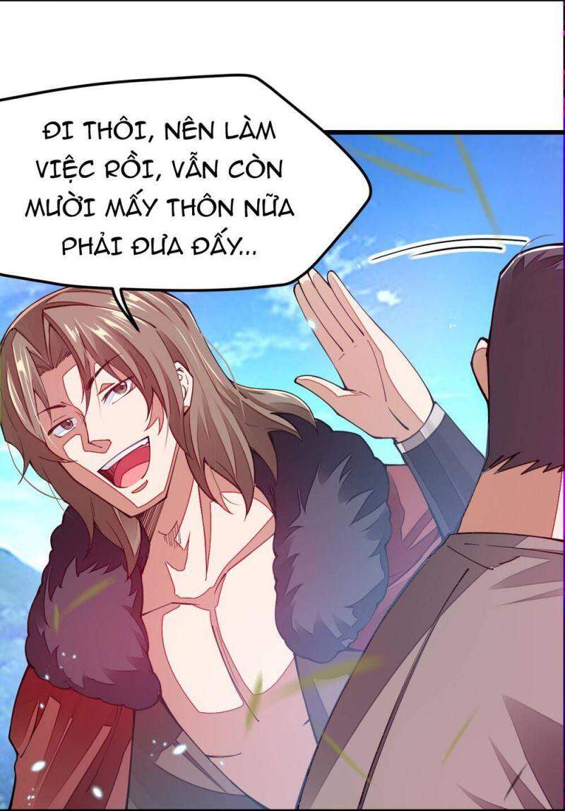 Cuộc Sống Của Kiếm Thần Cũng Không Hẳn Là Chán: Chapter 12