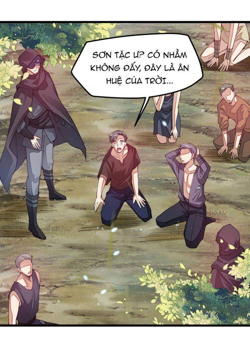 Cuộc Sống Của Kiếm Thần Cũng Không Hẳn Là Chán: Chapter 12