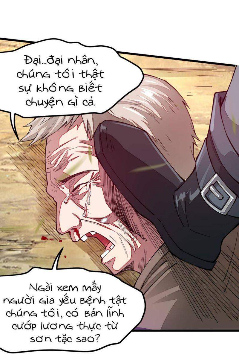 Cuộc Sống Của Kiếm Thần Cũng Không Hẳn Là Chán: Chapter 12