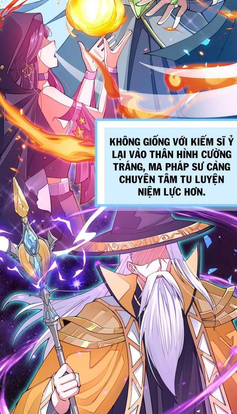 Cuộc Sống Của Kiếm Thần Cũng Không Hẳn Là Chán: Chapter 12