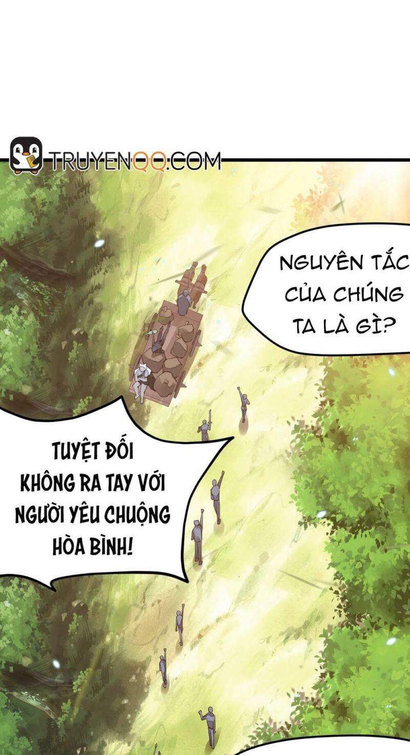 Cuộc Sống Của Kiếm Thần Cũng Không Hẳn Là Chán: Chapter 12