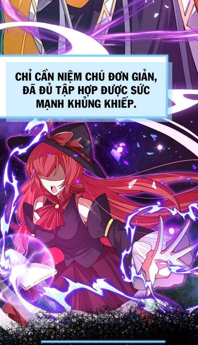 Cuộc Sống Của Kiếm Thần Cũng Không Hẳn Là Chán: Chapter 12