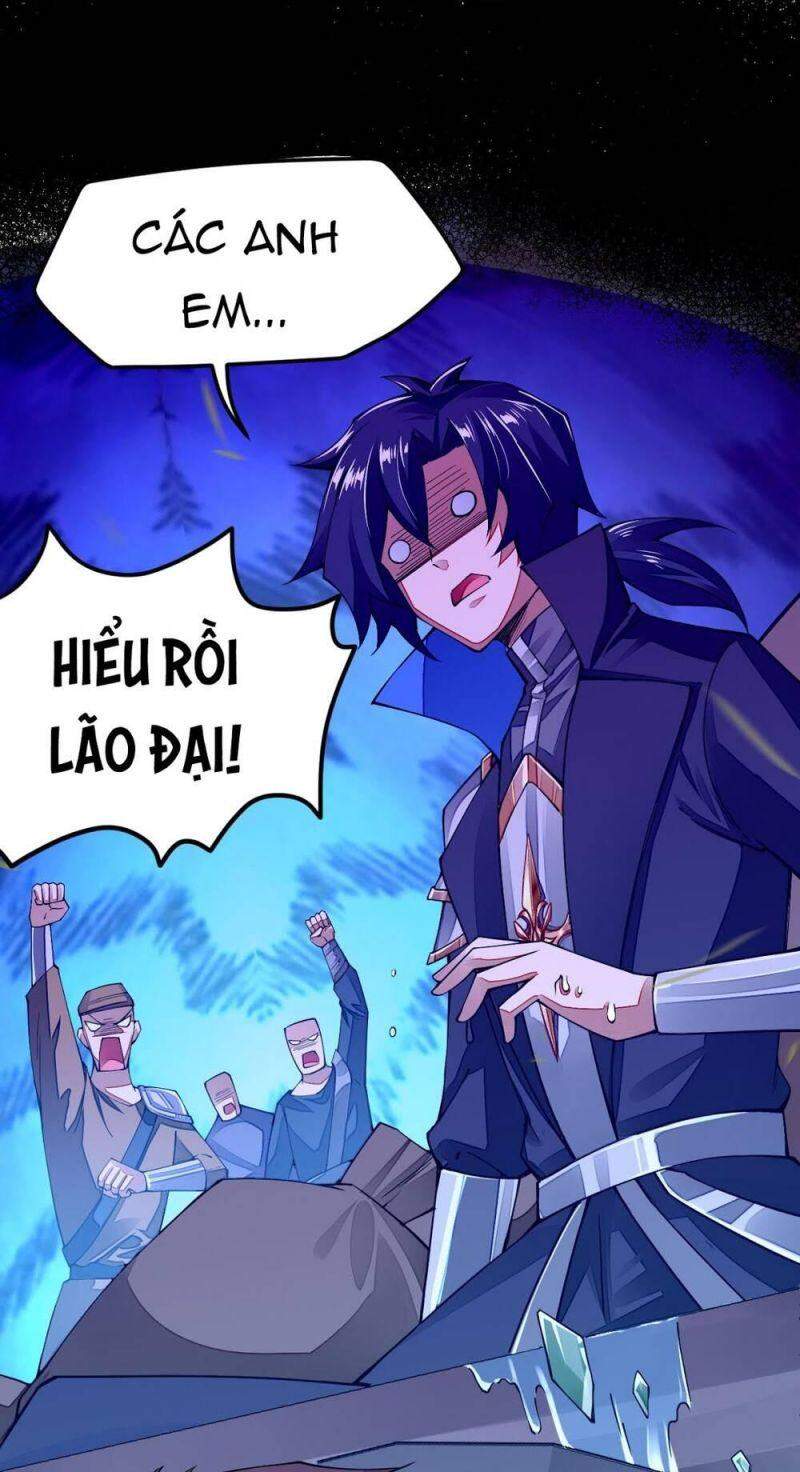 Cuộc Sống Của Kiếm Thần Cũng Không Hẳn Là Chán: Chapter 12