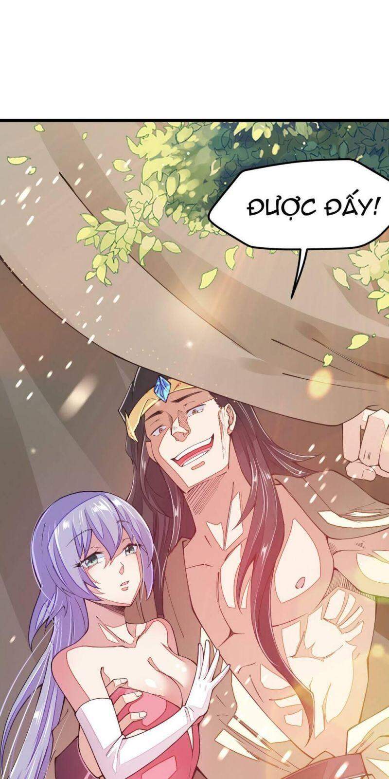 Cuộc Sống Của Kiếm Thần Cũng Không Hẳn Là Chán: Chapter 12