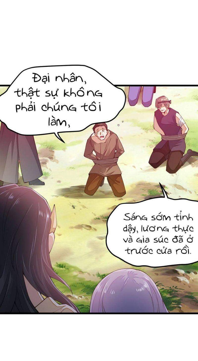 Cuộc Sống Của Kiếm Thần Cũng Không Hẳn Là Chán: Chapter 12