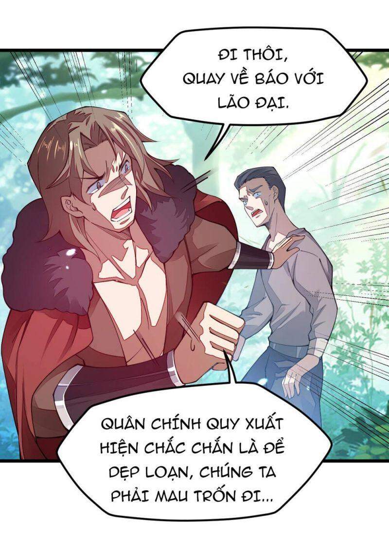 Cuộc Sống Của Kiếm Thần Cũng Không Hẳn Là Chán: Chapter 12