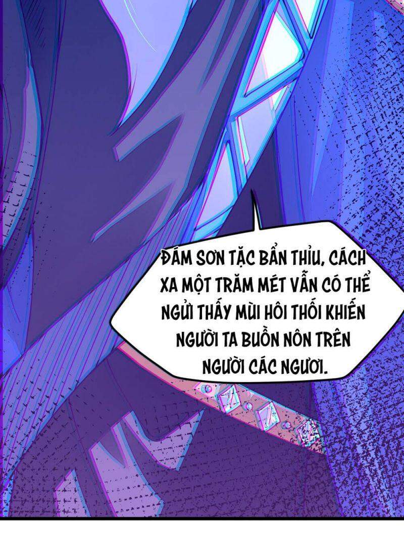 Cuộc Sống Của Kiếm Thần Cũng Không Hẳn Là Chán: Chapter 12