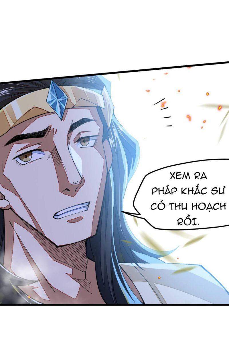 Cuộc Sống Của Kiếm Thần Cũng Không Hẳn Là Chán: Chapter 12
