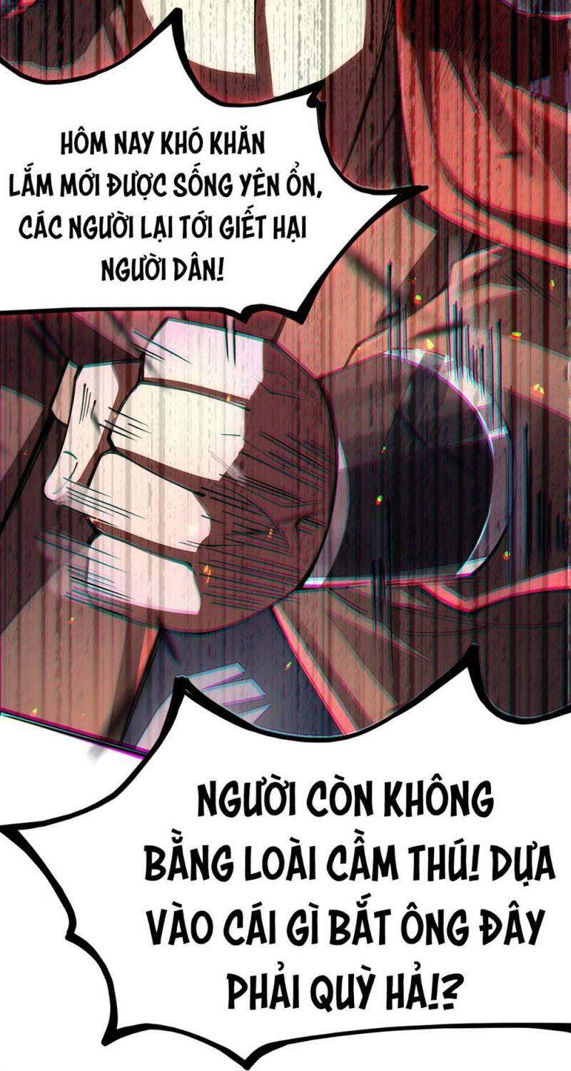Cuộc Sống Của Kiếm Thần Cũng Không Hẳn Là Chán: Chapter 12